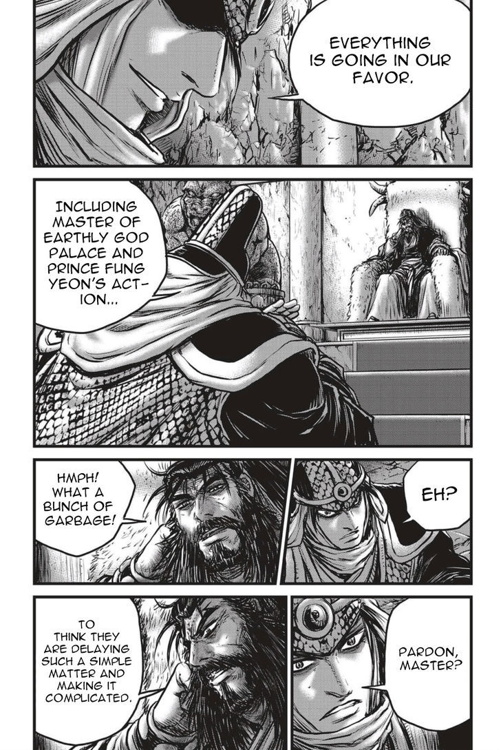 Ruler of the Land chapter 494 page 23