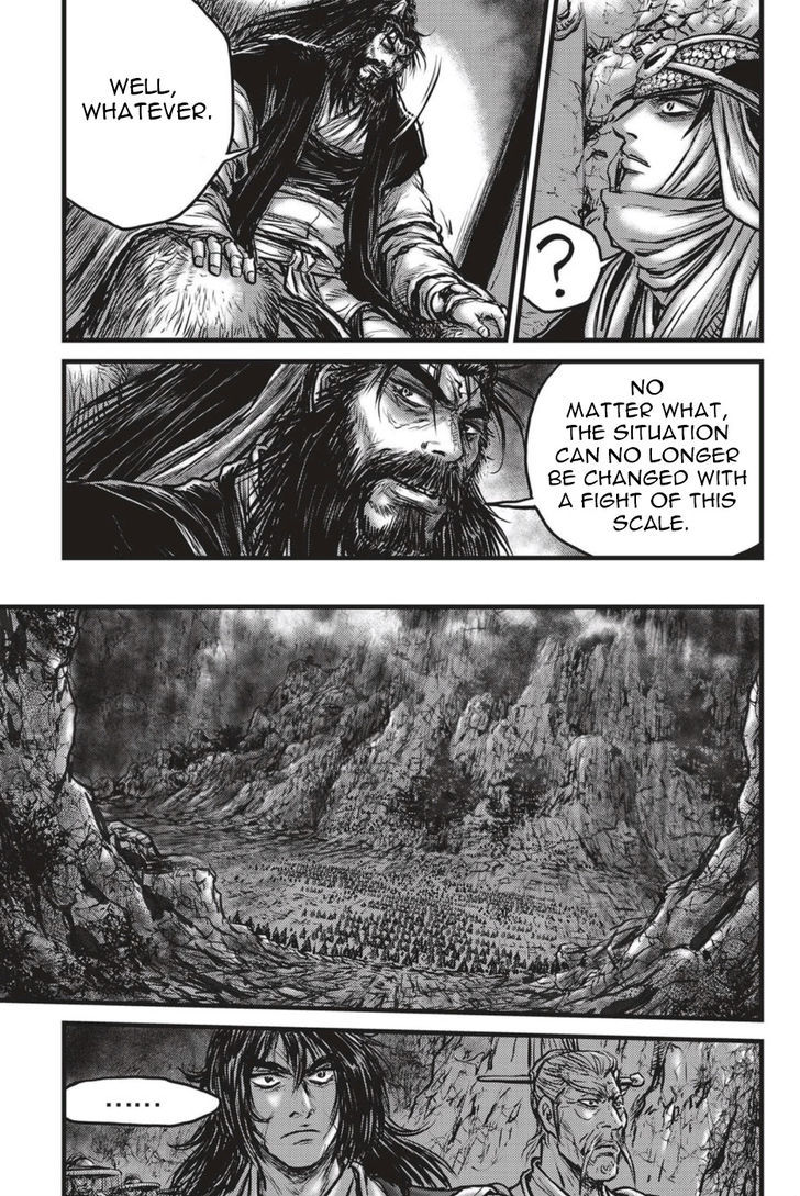 Ruler of the Land chapter 494 page 24