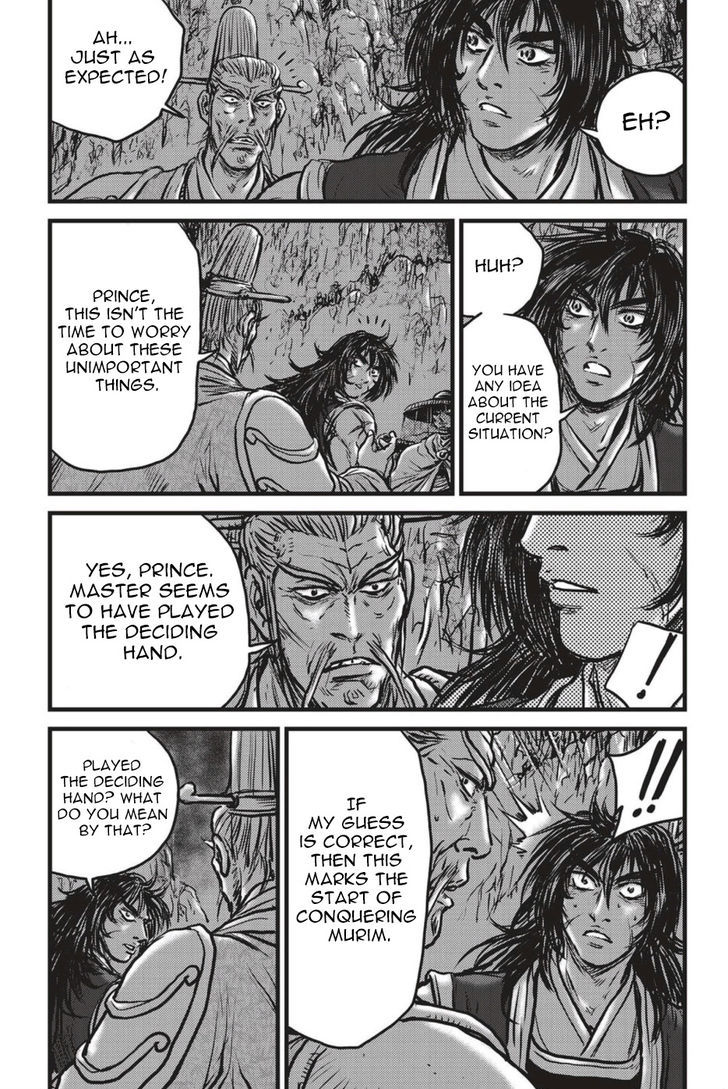 Ruler of the Land chapter 494 page 26