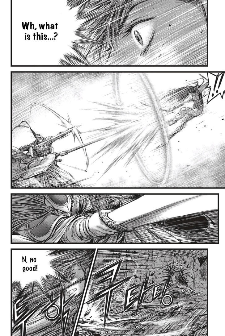 Ruler of the Land chapter 494 page 3