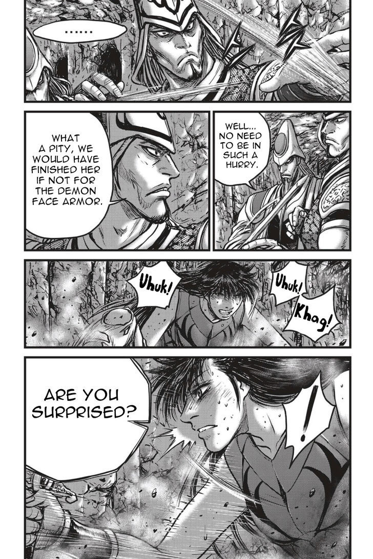 Ruler of the Land chapter 494 page 4