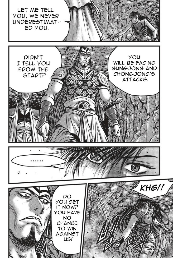 Ruler of the Land chapter 494 page 5