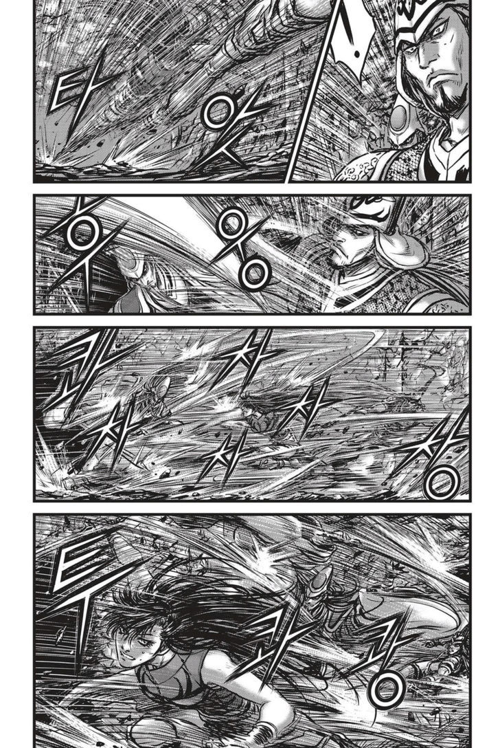 Ruler of the Land chapter 494 page 6