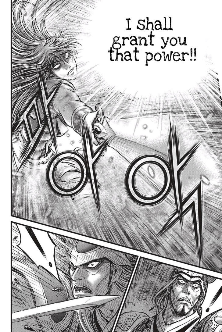 Ruler of the Land chapter 496 page 11