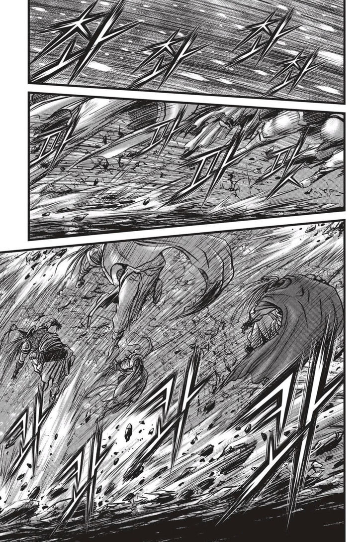 Ruler of the Land chapter 496 page 17