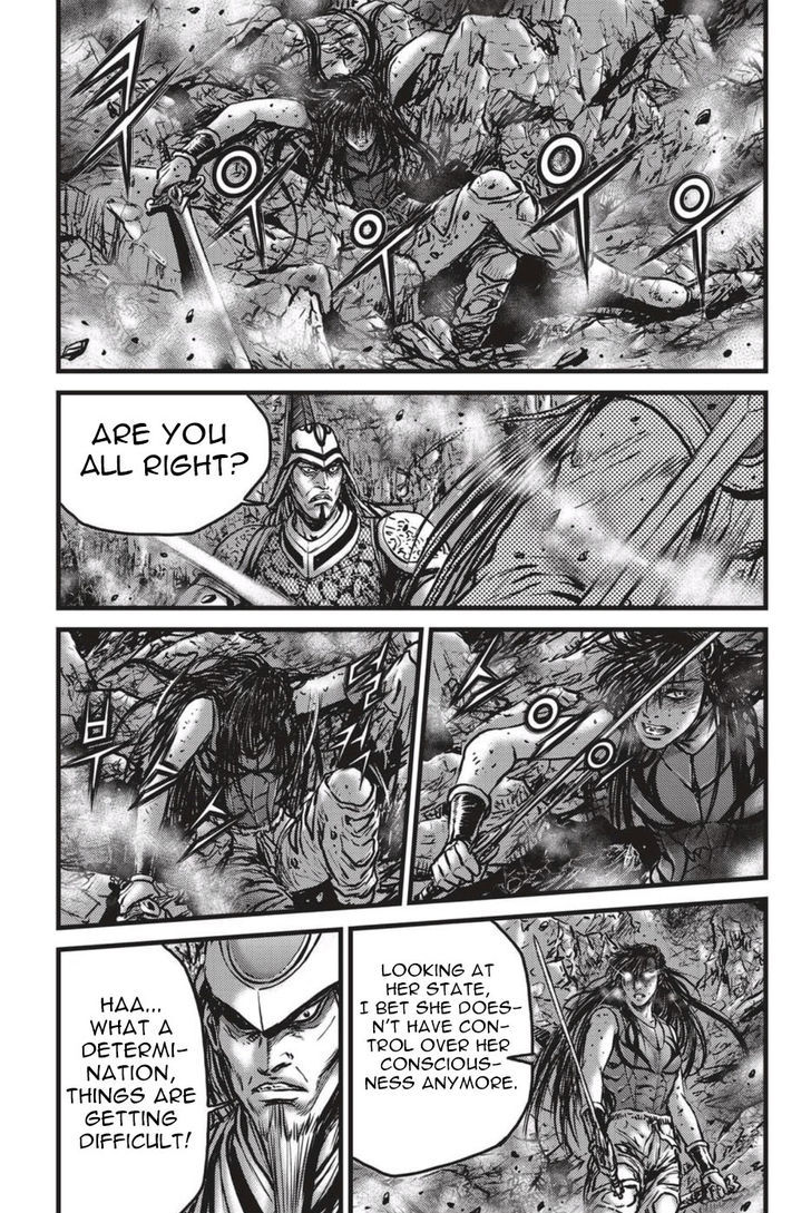 Ruler of the Land chapter 496 page 2