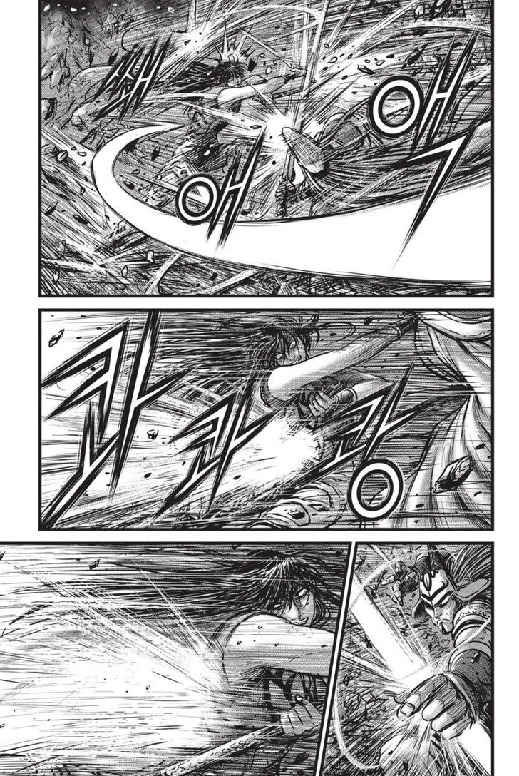 Ruler of the Land chapter 496 page 4