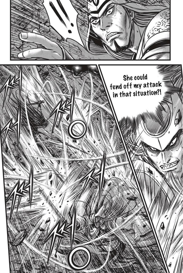 Ruler of the Land chapter 496 page 7