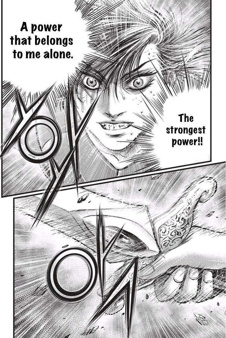 Ruler of the Land chapter 496 page 9