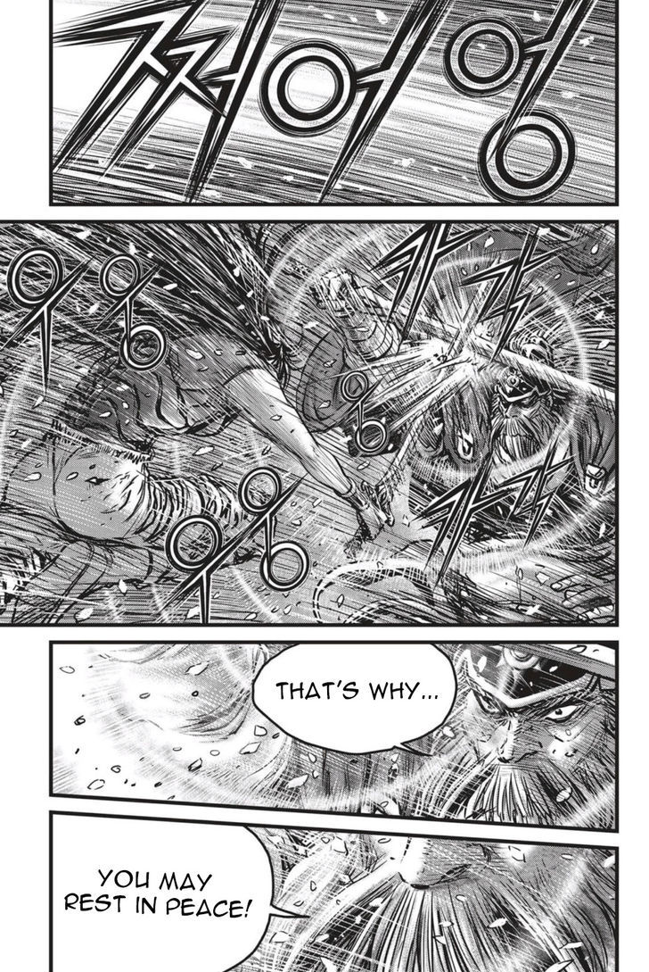 Ruler of the Land chapter 497 page 11