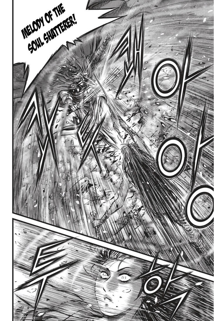 Ruler of the Land chapter 497 page 12