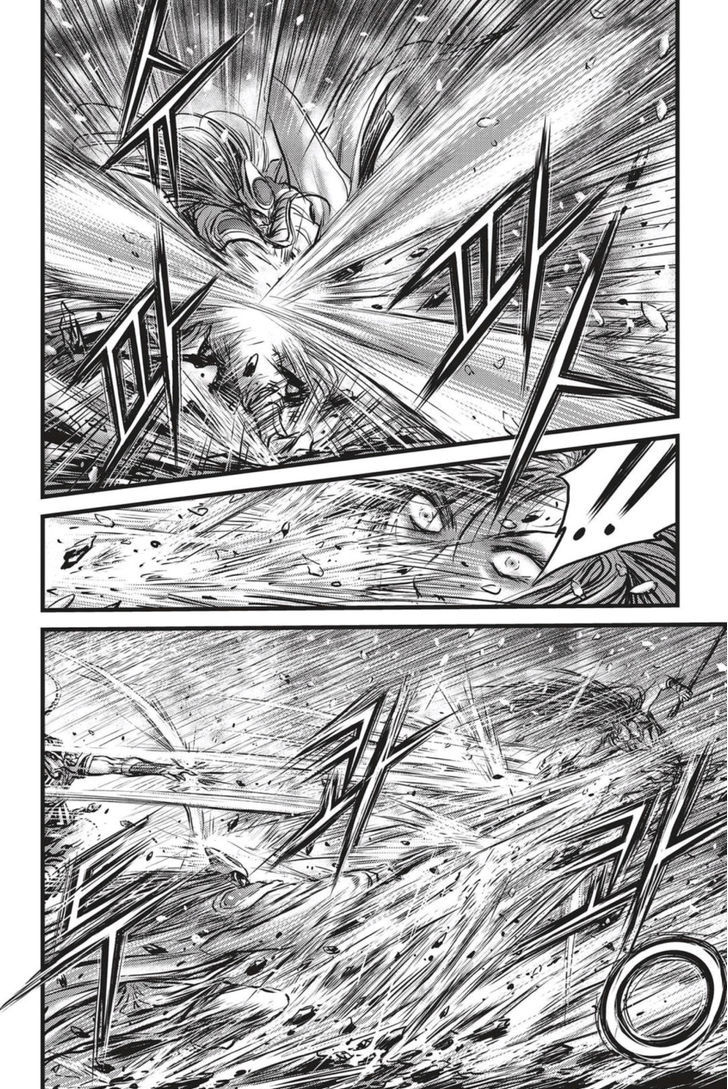 Ruler of the Land chapter 497 page 14