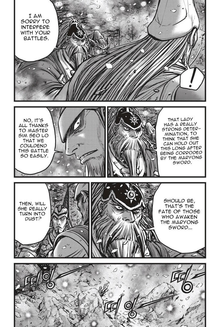 Ruler of the Land chapter 497 page 17