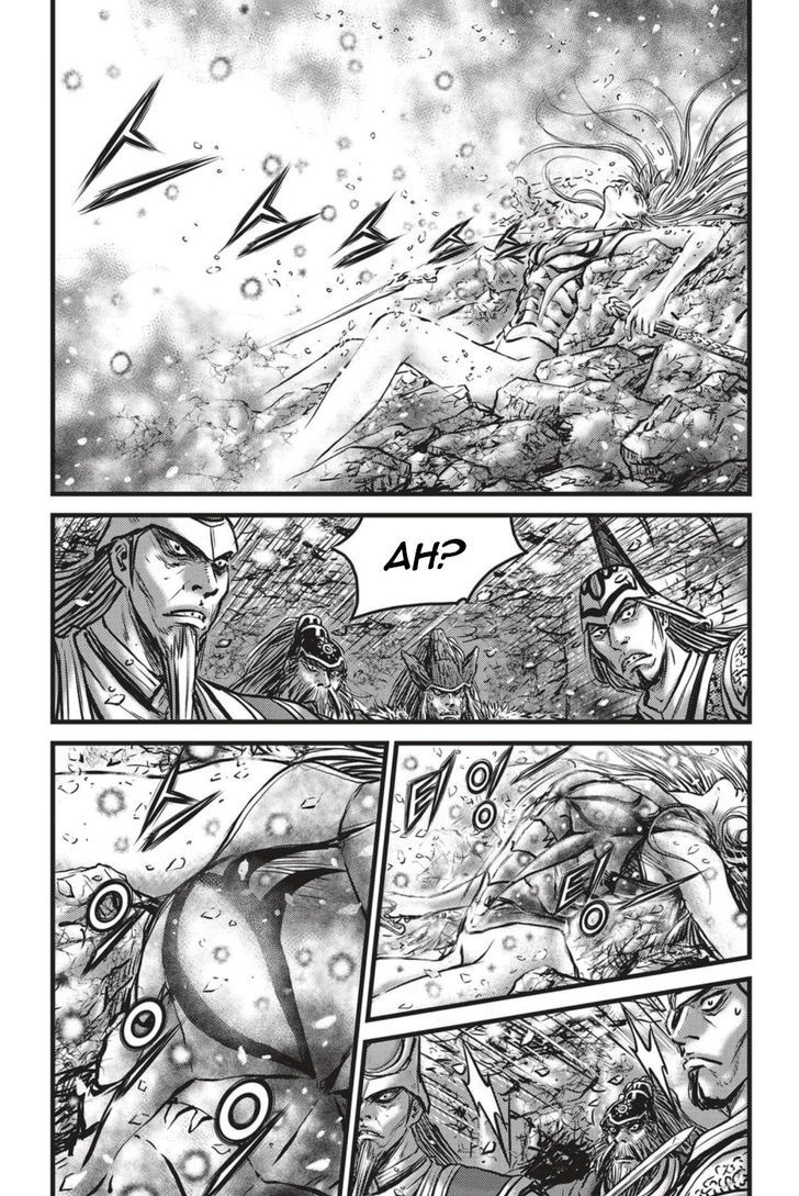 Ruler of the Land chapter 497 page 18