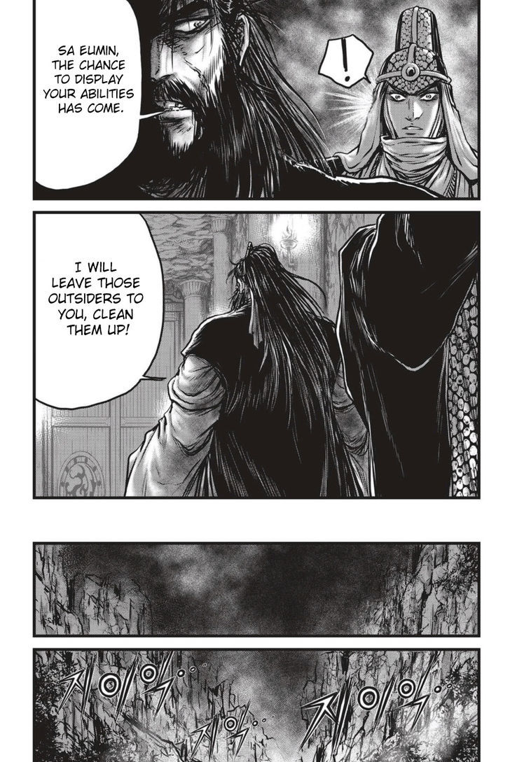 Ruler of the Land chapter 497 page 25
