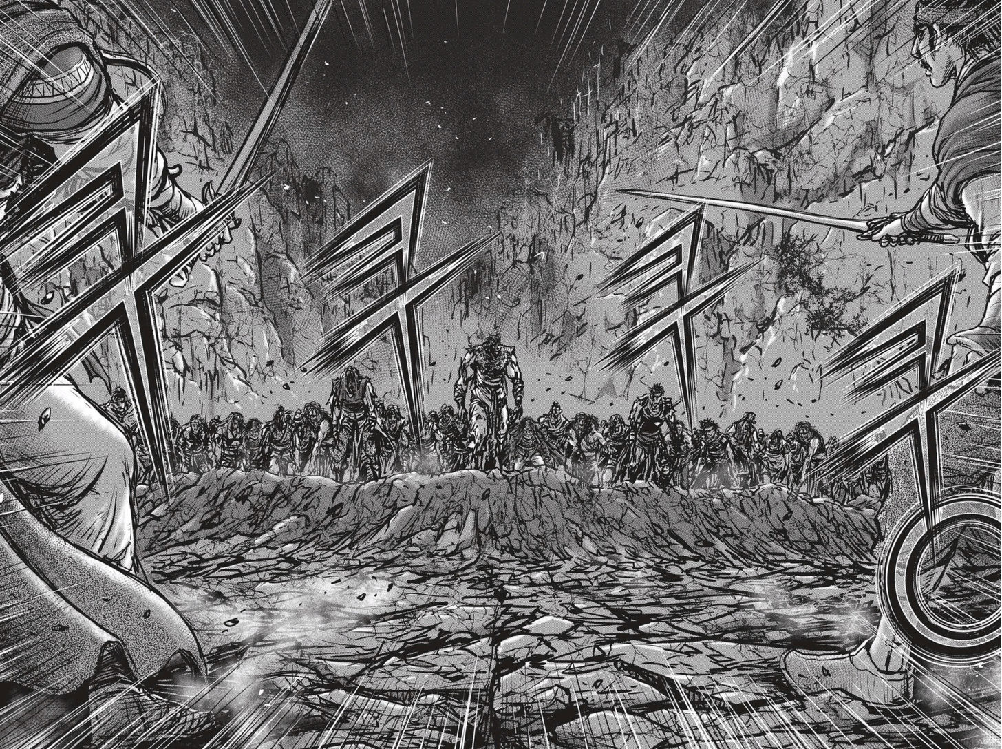 Ruler of the Land chapter 497 page 27