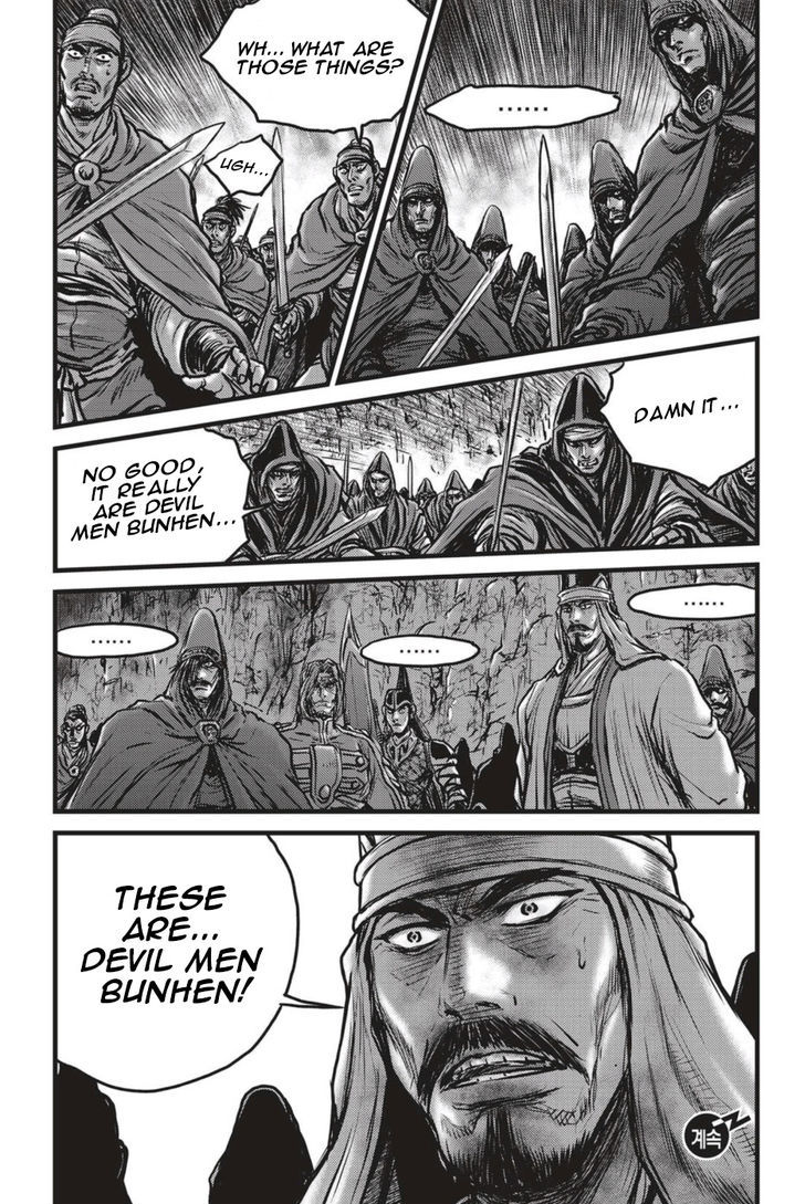 Ruler of the Land chapter 497 page 28