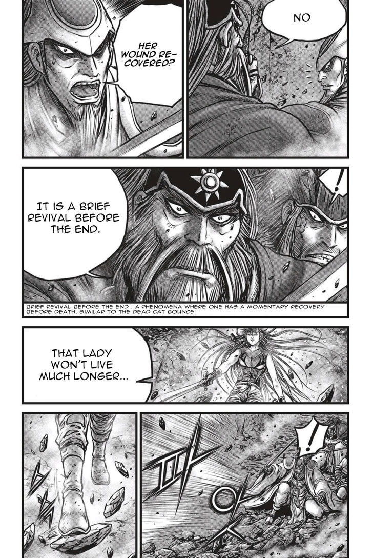 Ruler of the Land chapter 497 page 3