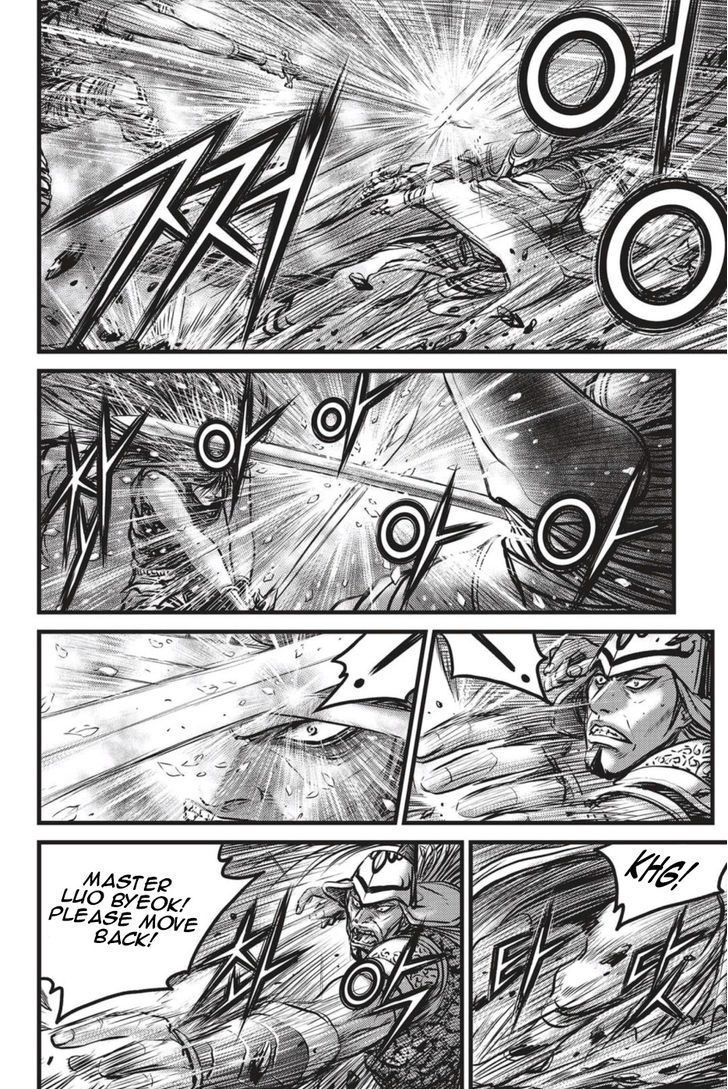 Ruler of the Land chapter 497 page 4