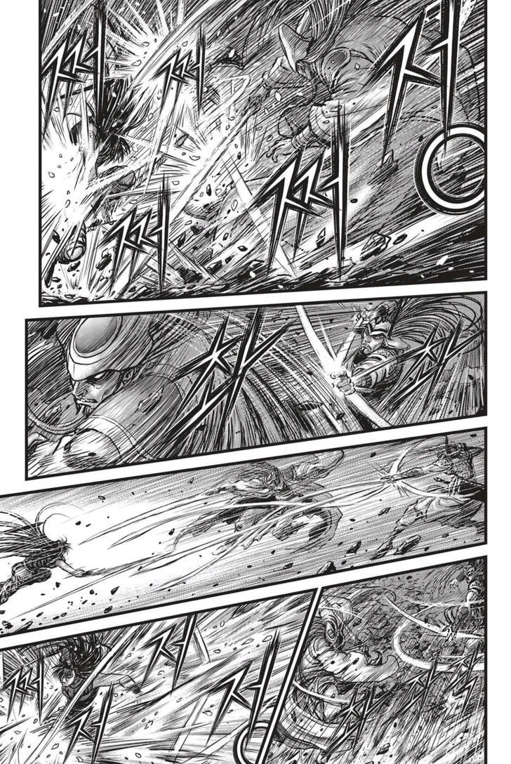 Ruler of the Land chapter 497 page 5