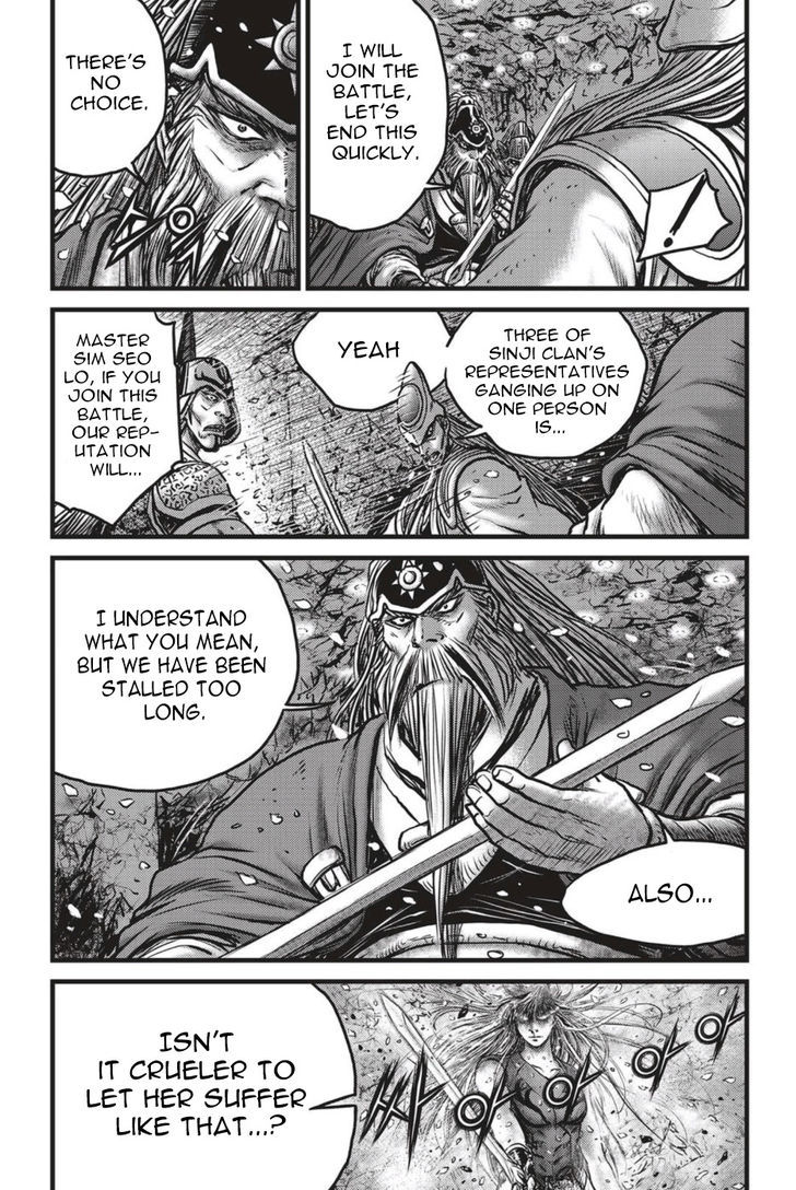Ruler of the Land chapter 497 page 7