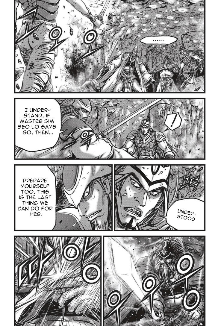 Ruler of the Land chapter 497 page 8