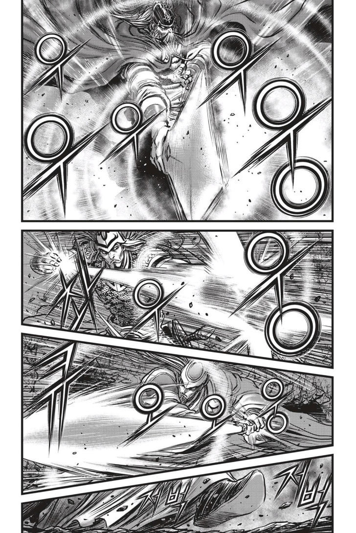 Ruler of the Land chapter 497 page 9