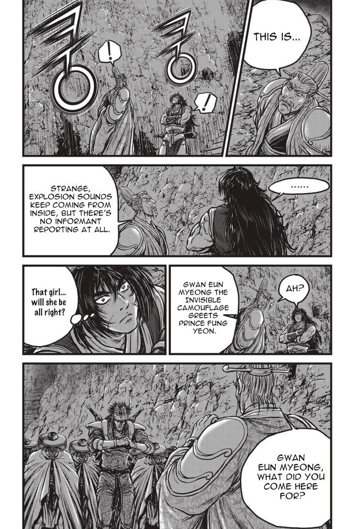 Ruler of the Land chapter 498 page 11