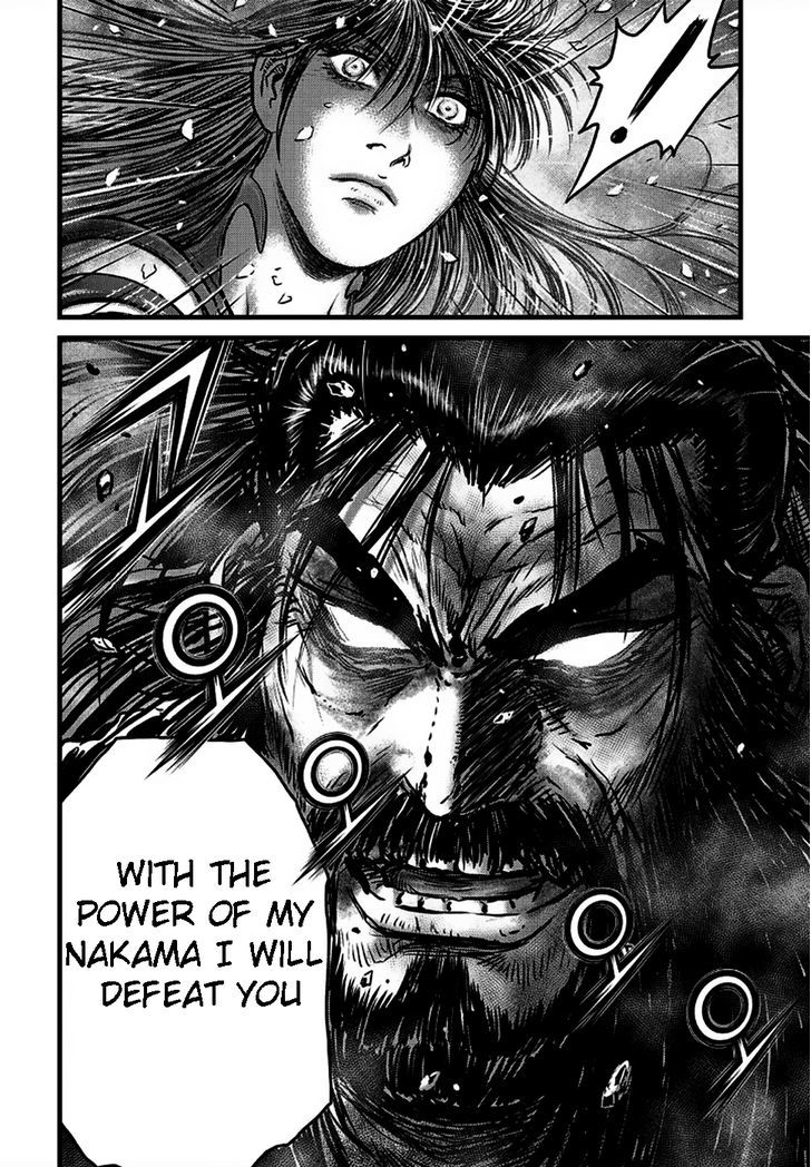 Ruler of the Land chapter 498 page 7