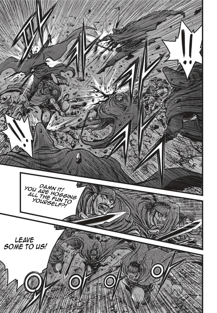 Ruler of the Land chapter 499 page 10