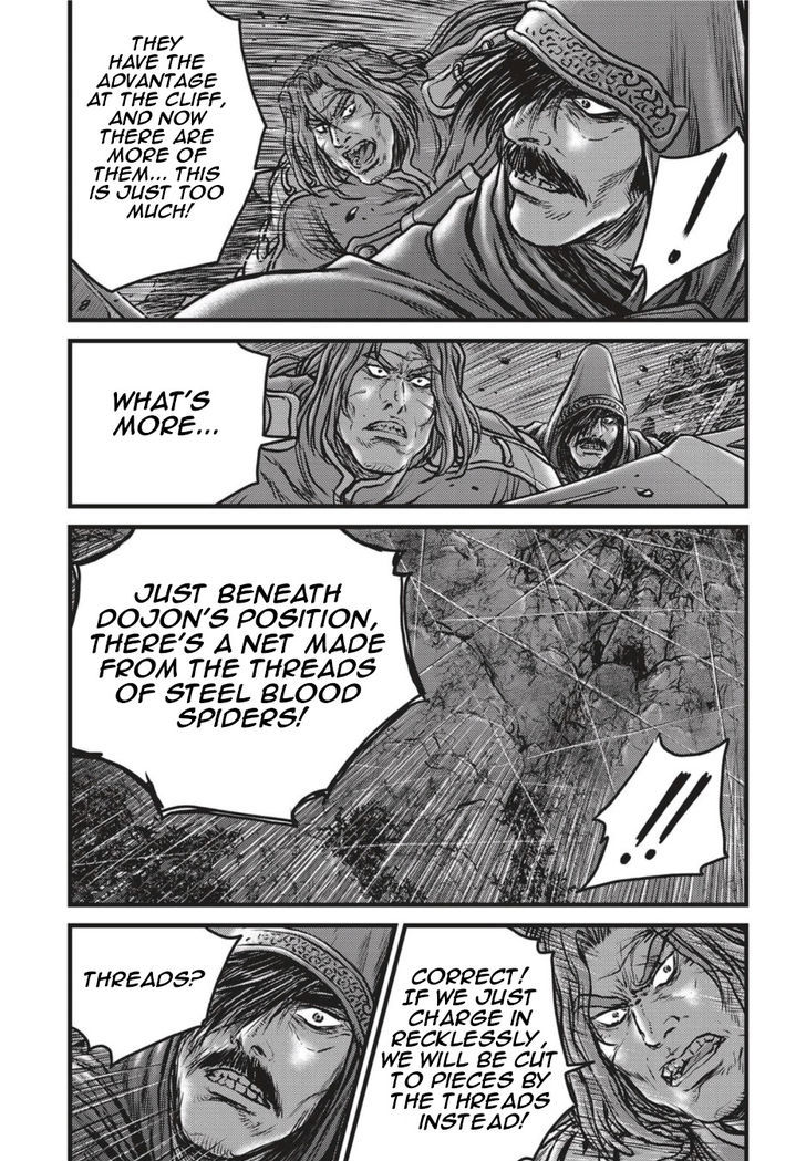 Ruler of the Land chapter 499 page 13