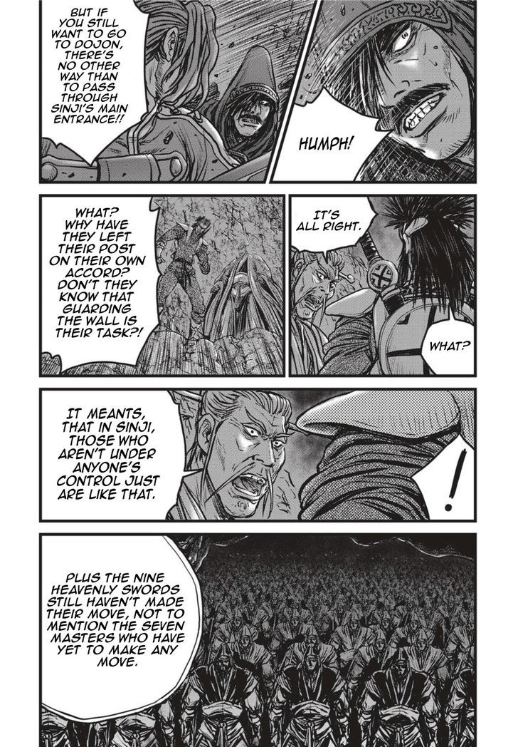 Ruler of the Land chapter 499 page 14