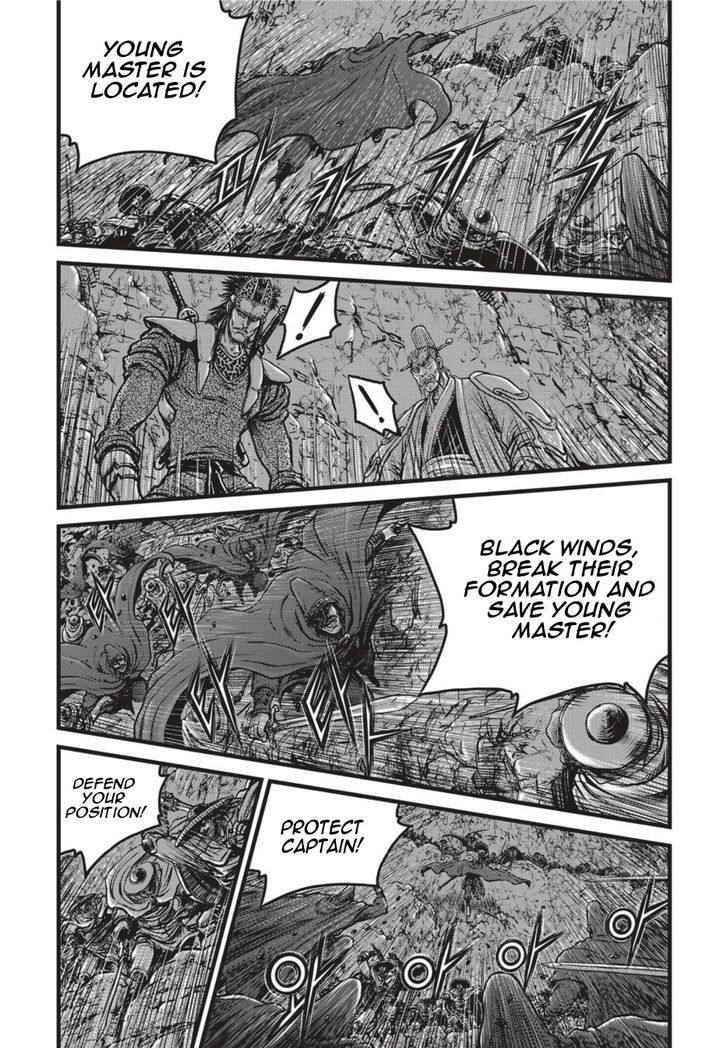 Ruler of the Land chapter 499 page 4