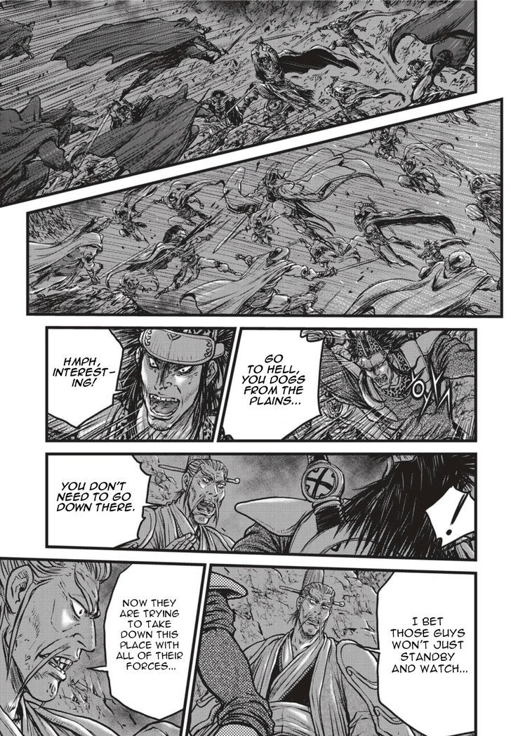 Ruler of the Land chapter 499 page 6