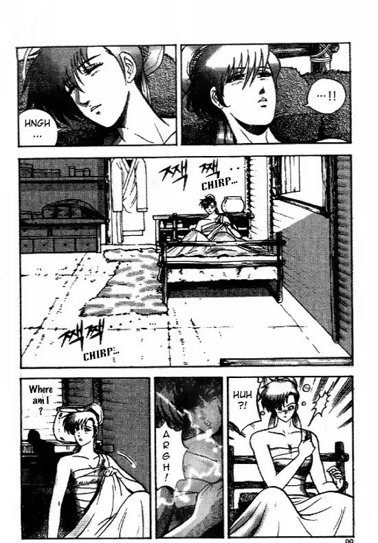 Ruler of the Land chapter 5 page 1