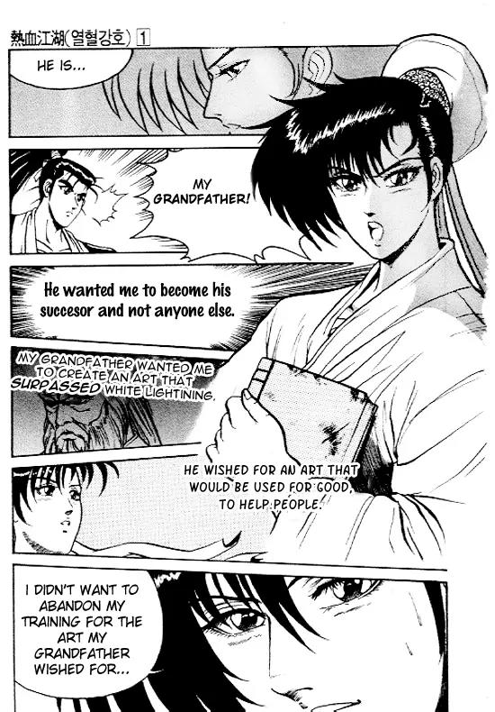 Ruler of the Land chapter 5 page 12