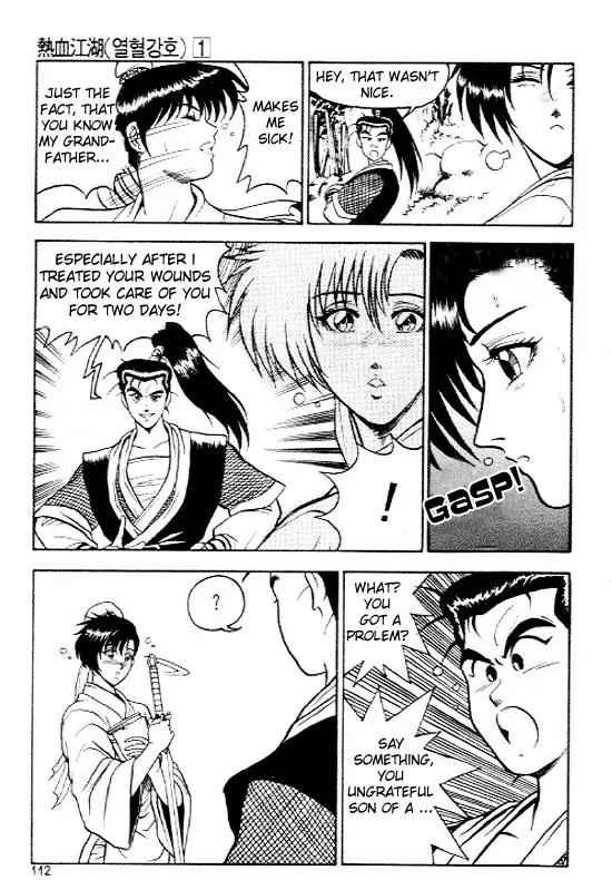 Ruler of the Land chapter 5 page 14