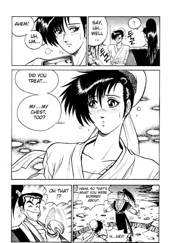 Ruler of the Land chapter 5 page 15