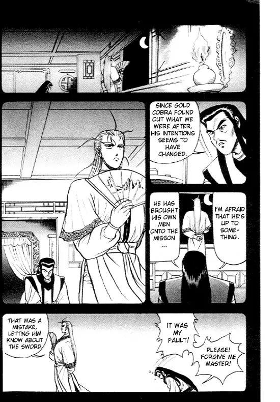 Ruler of the Land chapter 5 page 18