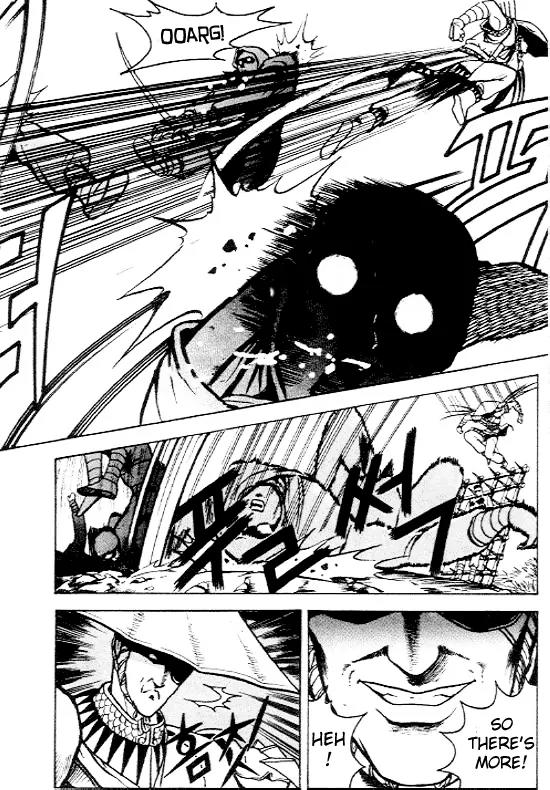 Ruler of the Land chapter 5 page 25