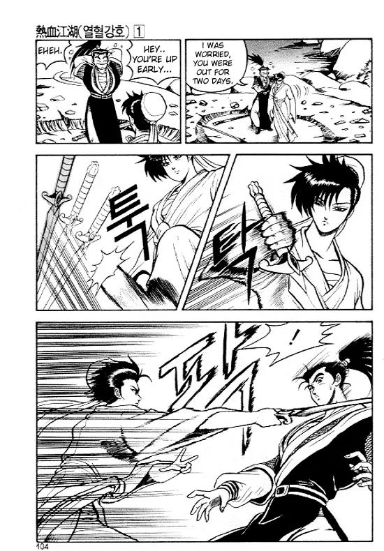 Ruler of the Land chapter 5 page 6