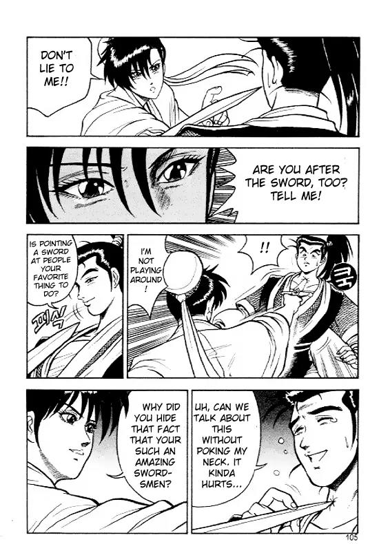 Ruler of the Land chapter 5 page 7