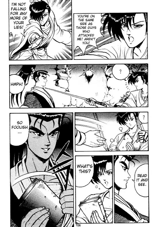 Ruler of the Land chapter 5 page 8