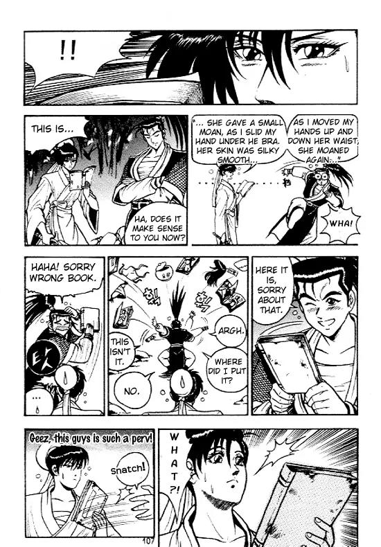 Ruler of the Land chapter 5 page 9