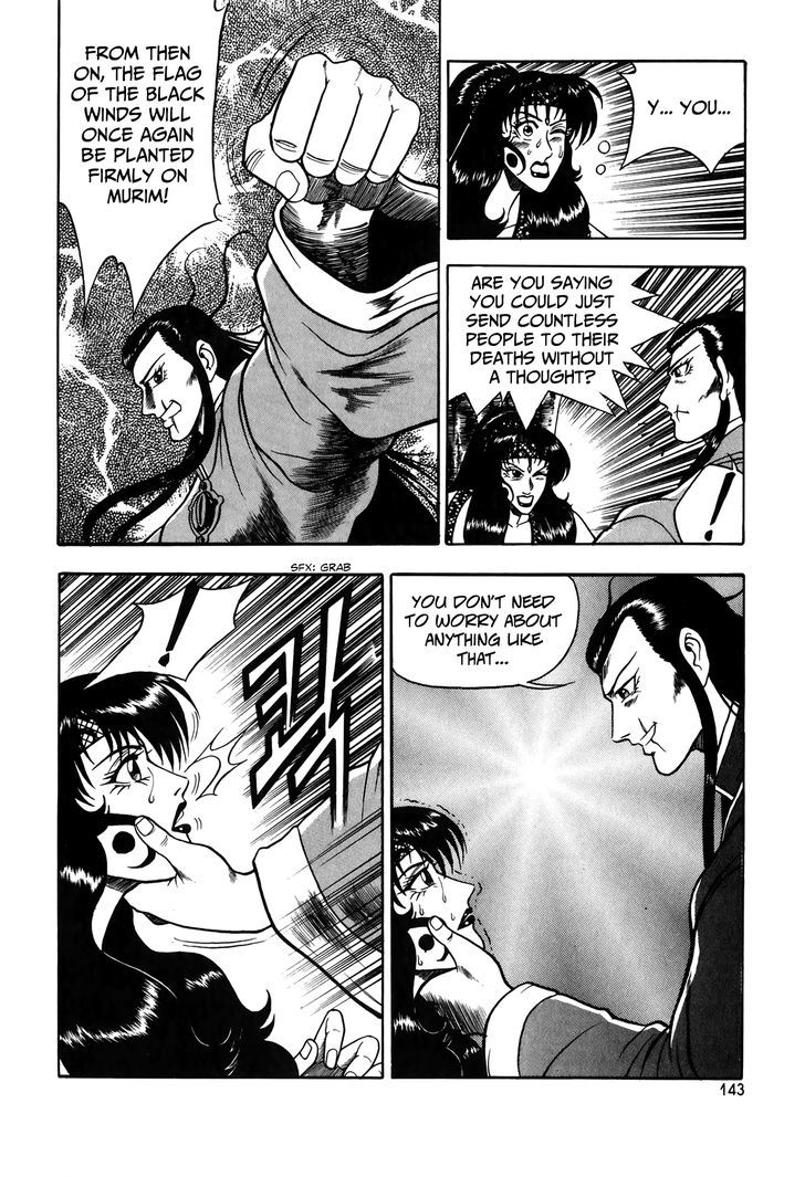 Ruler of the Land chapter 50 page 10