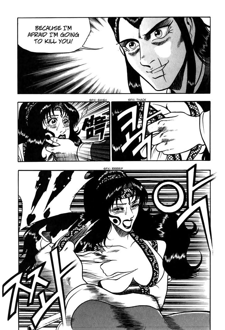 Ruler of the Land chapter 50 page 11