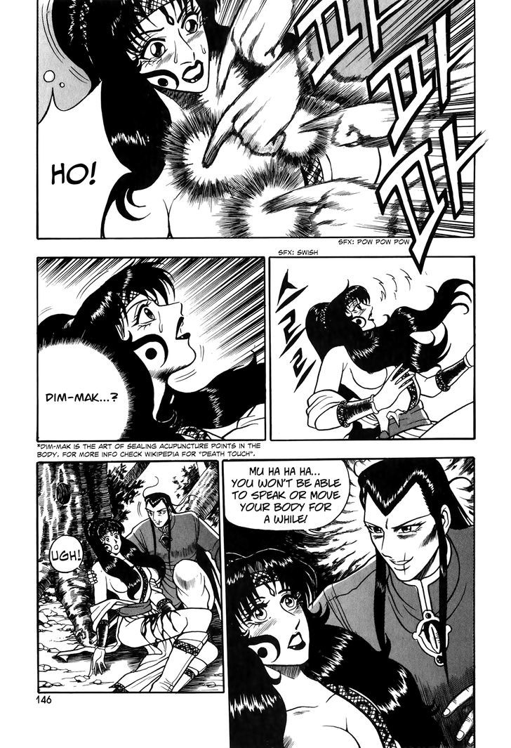 Ruler of the Land chapter 50 page 13