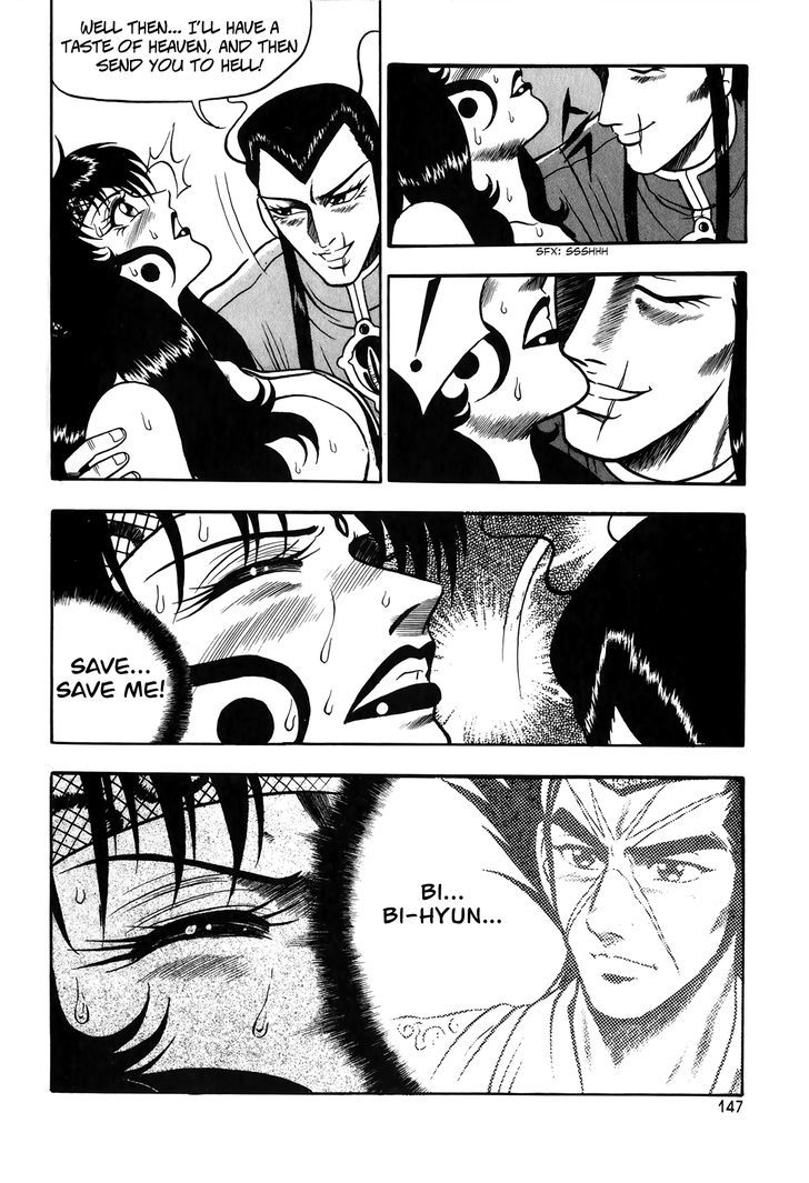 Ruler of the Land chapter 50 page 14