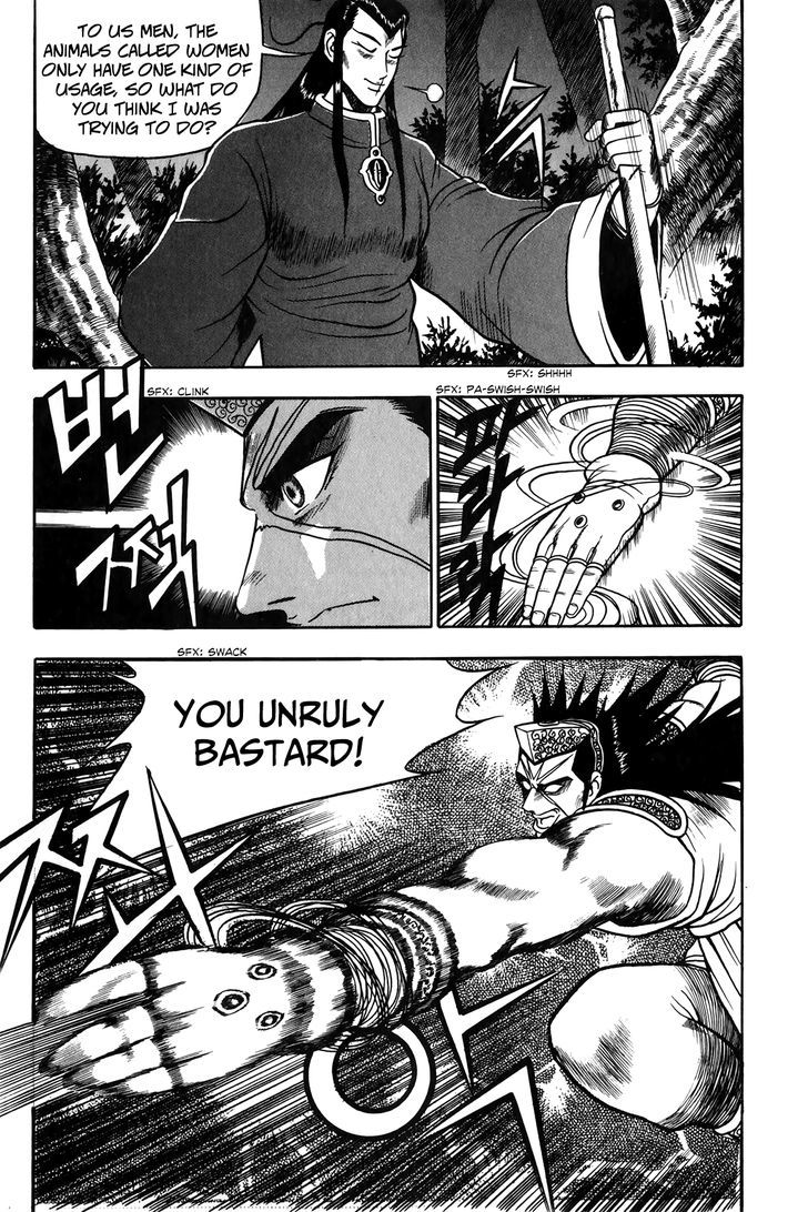 Ruler of the Land chapter 50 page 18