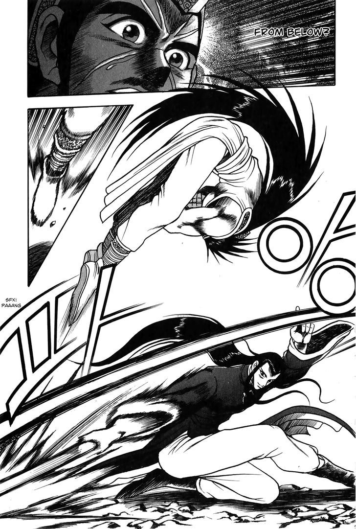 Ruler of the Land chapter 50 page 21